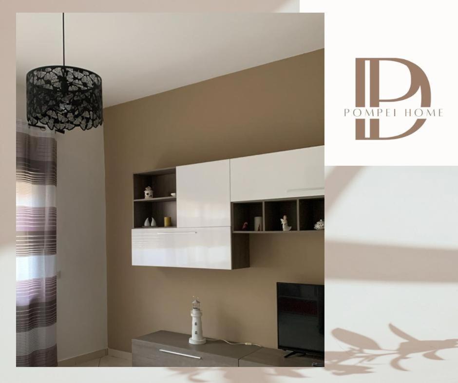 Dp Pompei Home Eksteriør bilde