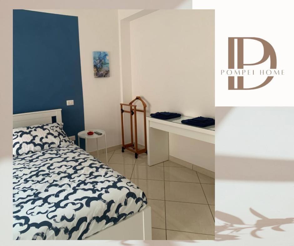 Dp Pompei Home Eksteriør bilde